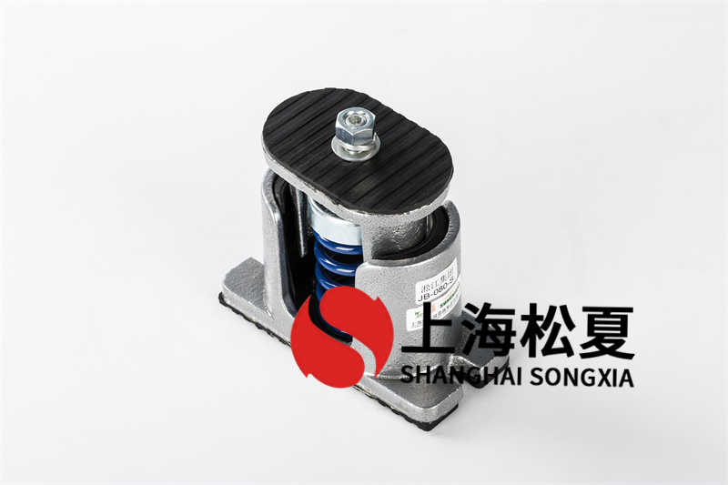 工業(yè)安裝減震器有什么技術(shù)標(biāo)準(zhǔn)？