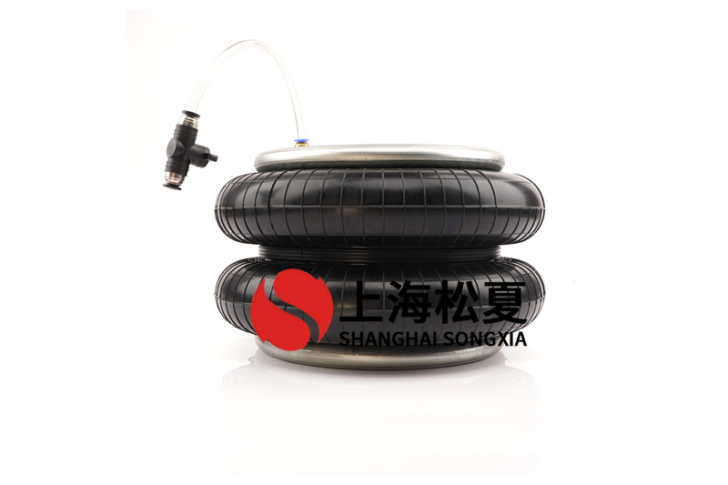 高速?zèng)_床橡膠空氣彈簧針對(duì)機(jī)器設(shè)備的作用是什么？